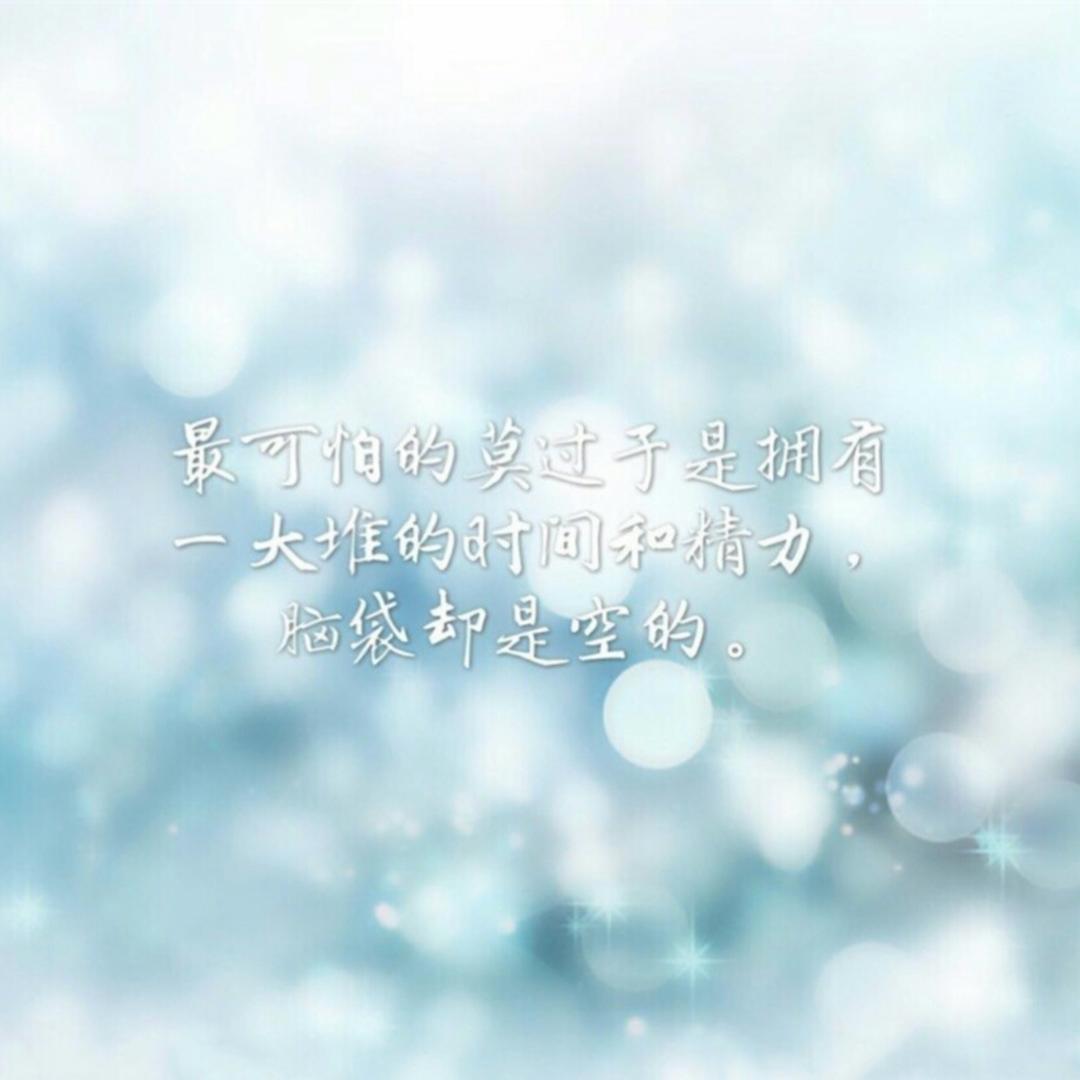 野路先生～