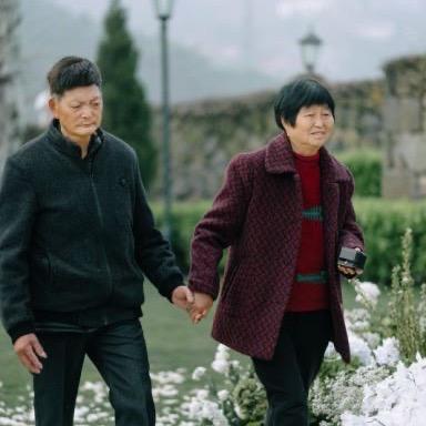 高庄 《二老头和二奶奶》