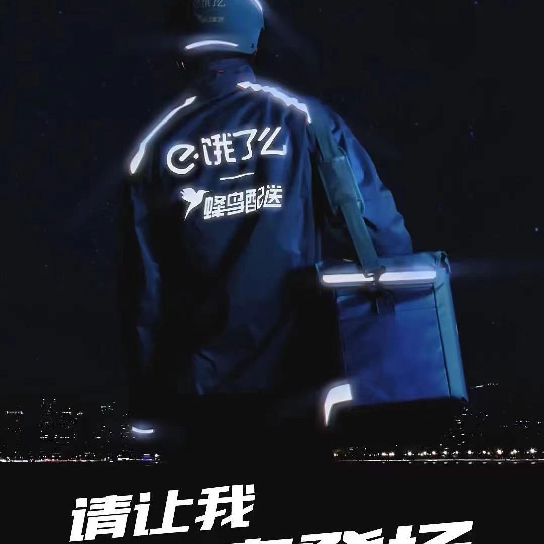 比较胖
