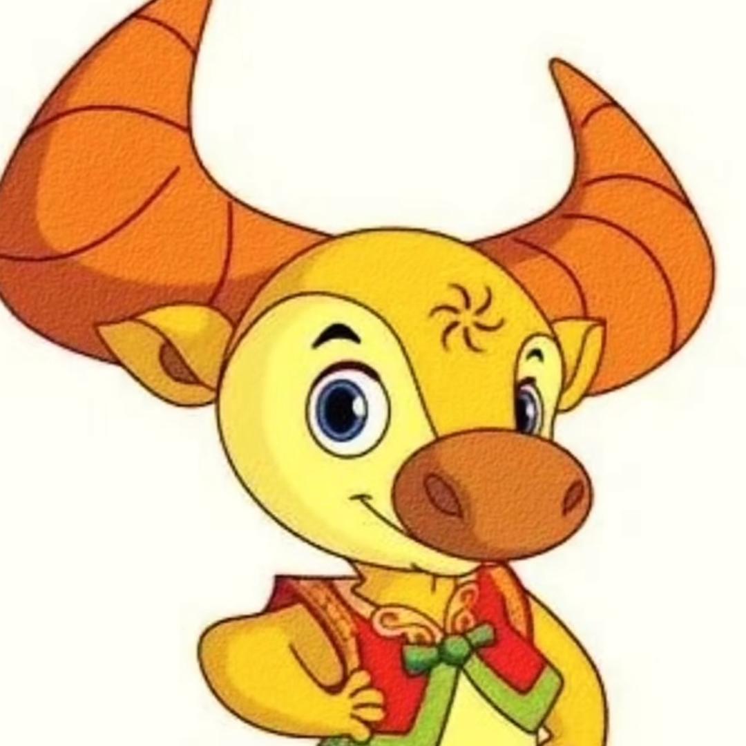 大角牛挺胸向前！