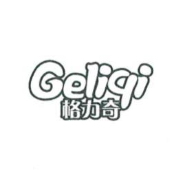 格力奇轻食旗舰店