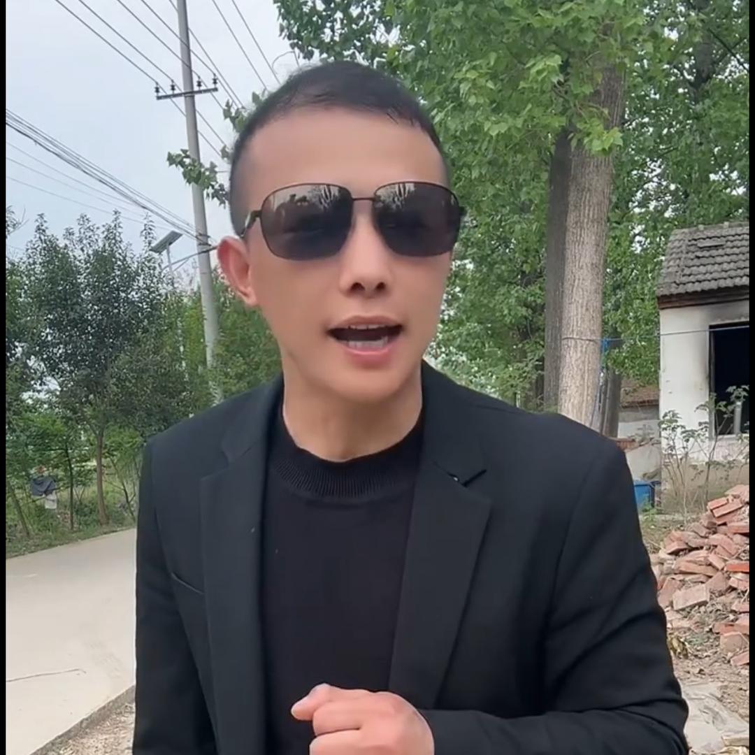 骚伟生活号