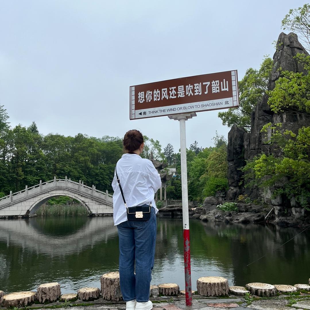 💰⁽⁽ଘ兜兜🌾有