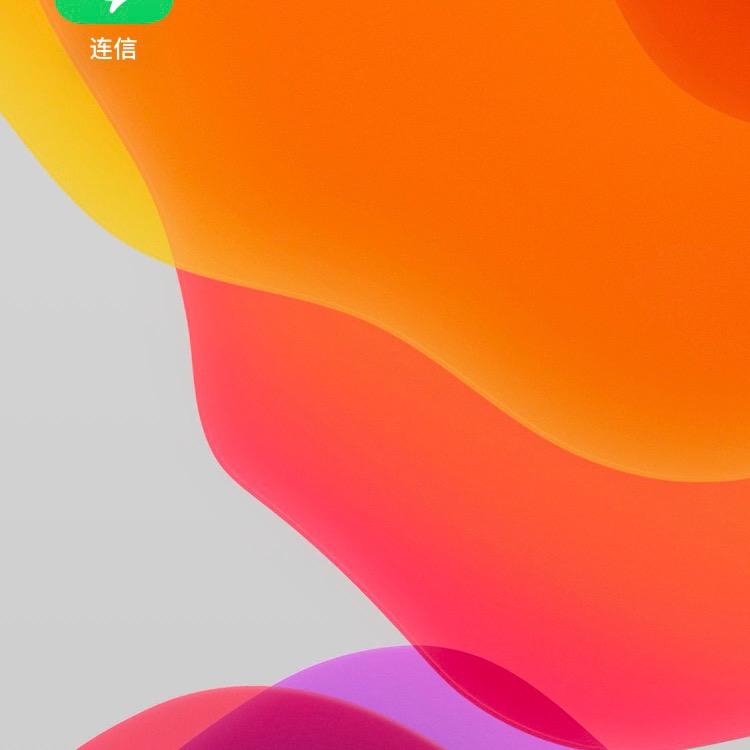 失之东隅，收之桑榆。