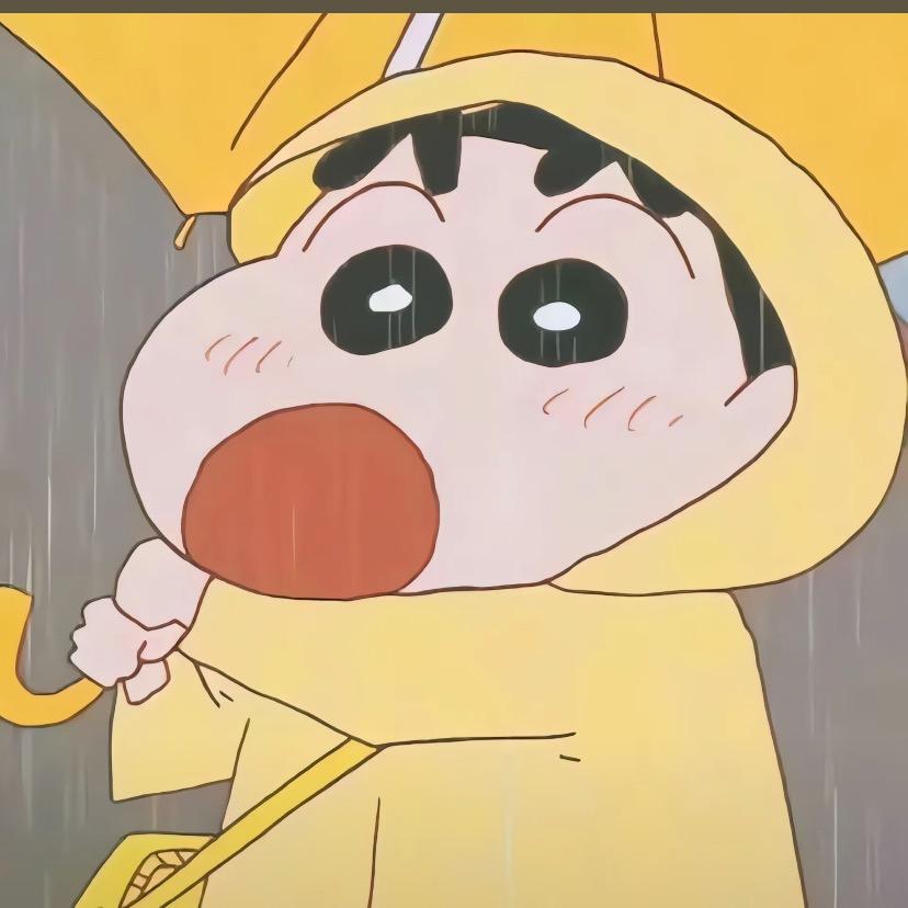 几斤几两