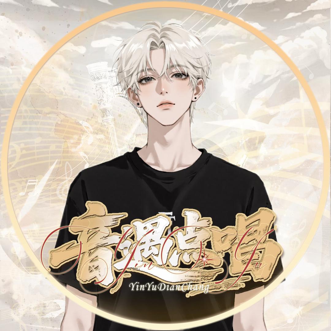 𝒥.泡面