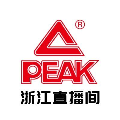 匹克日昇服饰专卖店