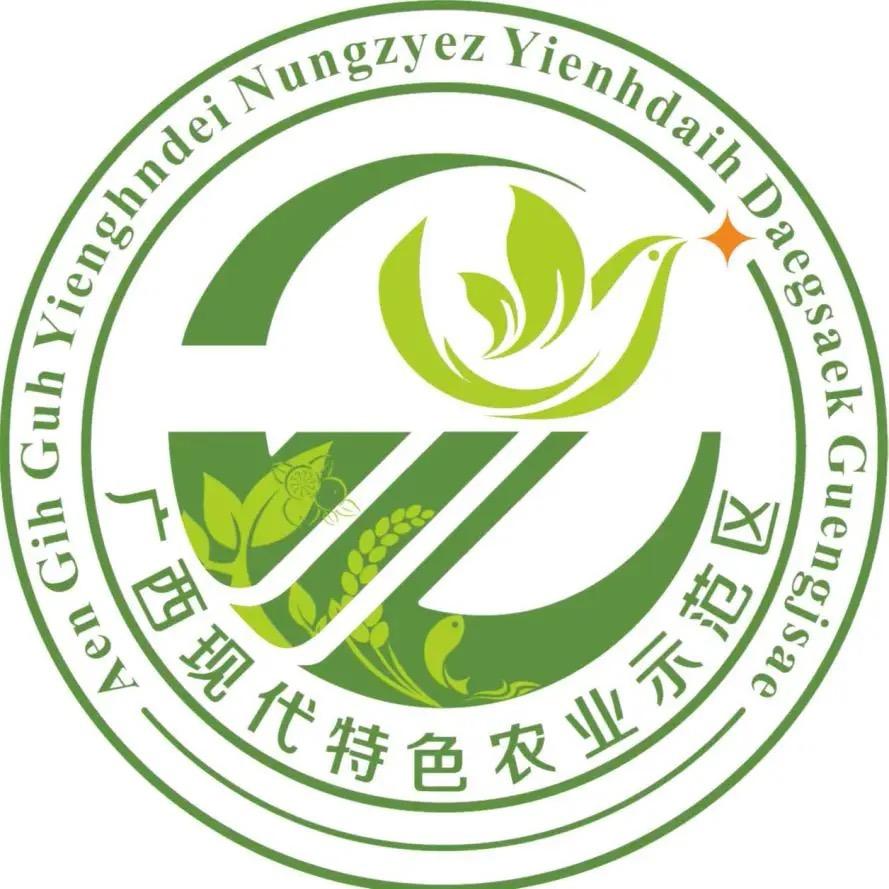 农之源～黄栀子