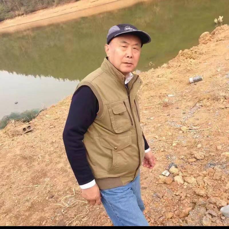 金爷爷