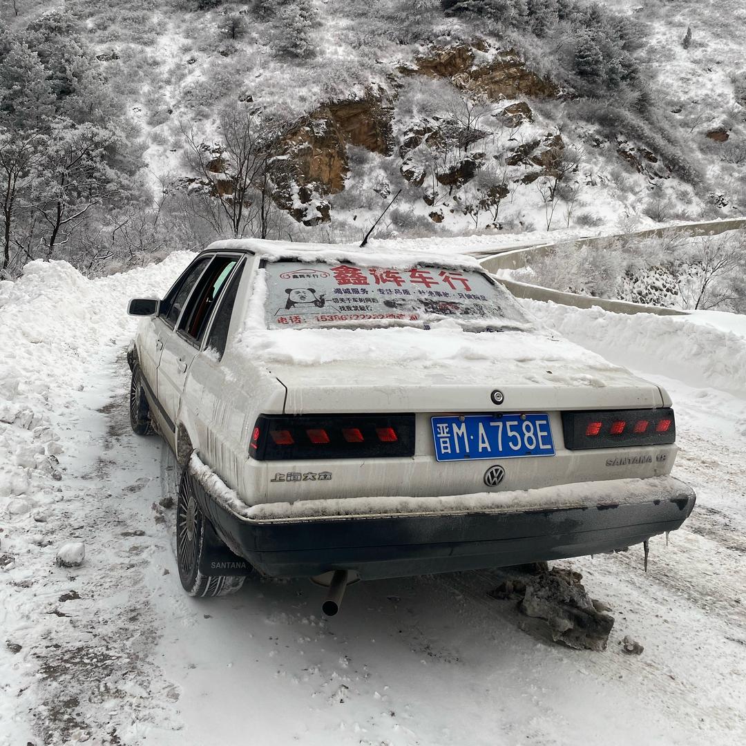 鑫辉汽车之家