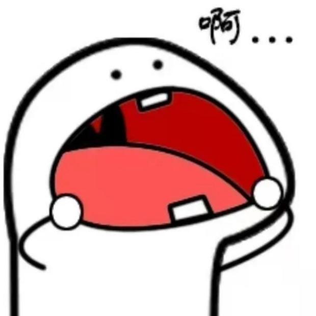 你抠脚时好美🥰