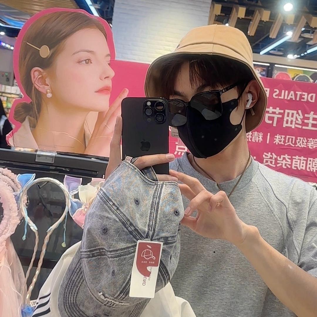 哟呵