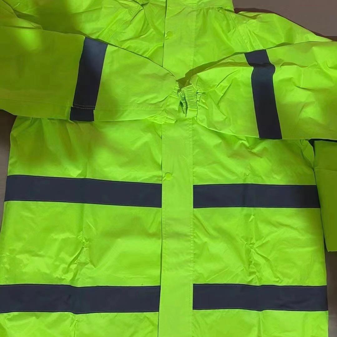 龙飞雨具（定做各种雨衣制品）