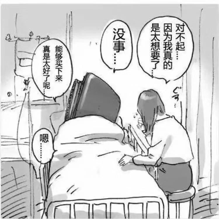 咕咕咕咕咕咕咕咕咕