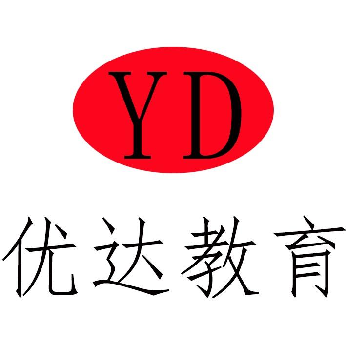 叉车培训证件复审新办8️⃣