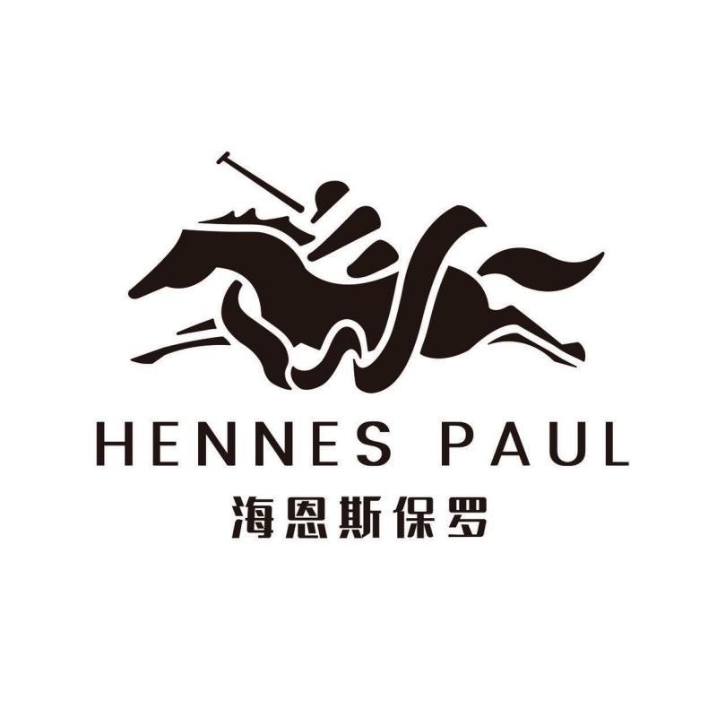 海恩斯保罗好物甄选