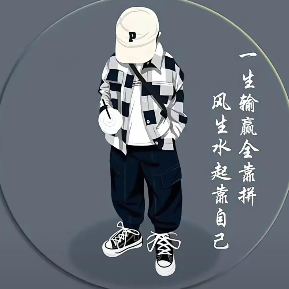 ঞ᭄🐎࿆龙ꦿ໊ོ࿐