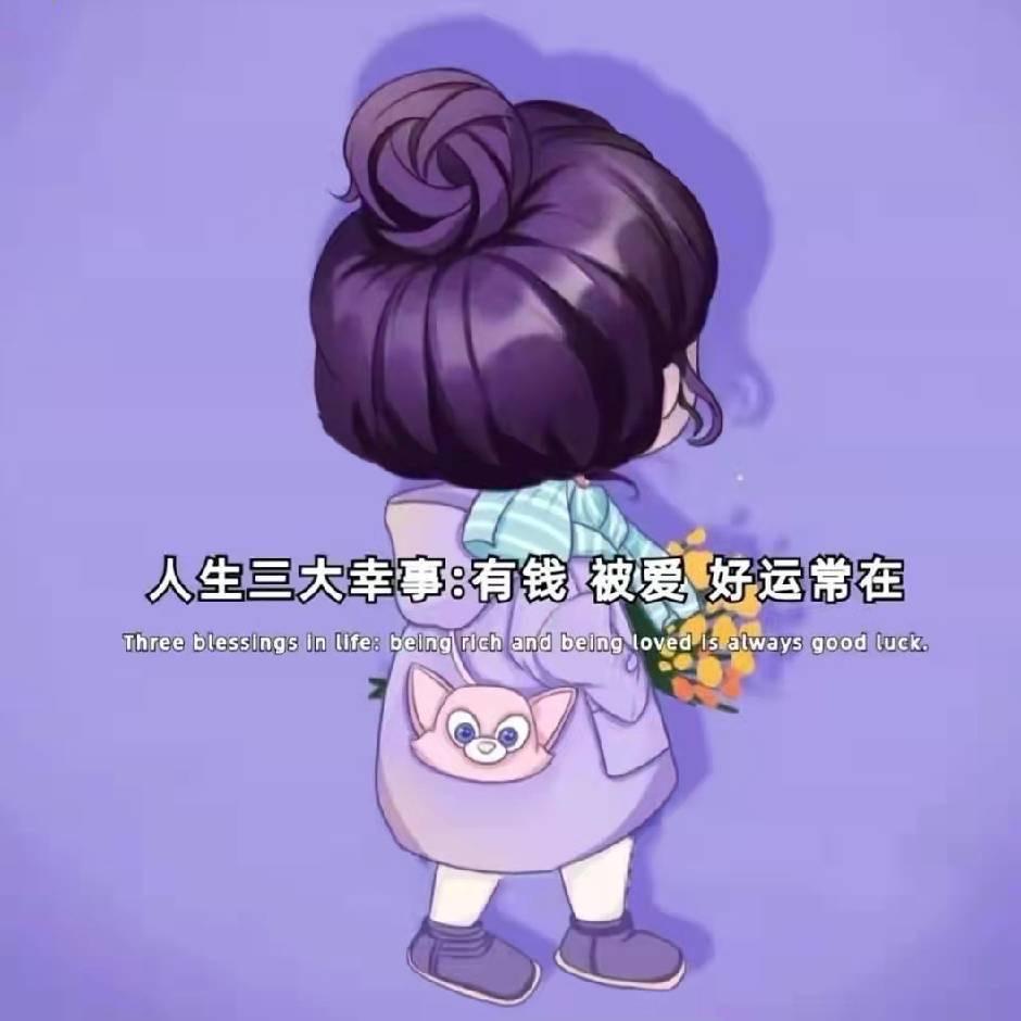 向阳光