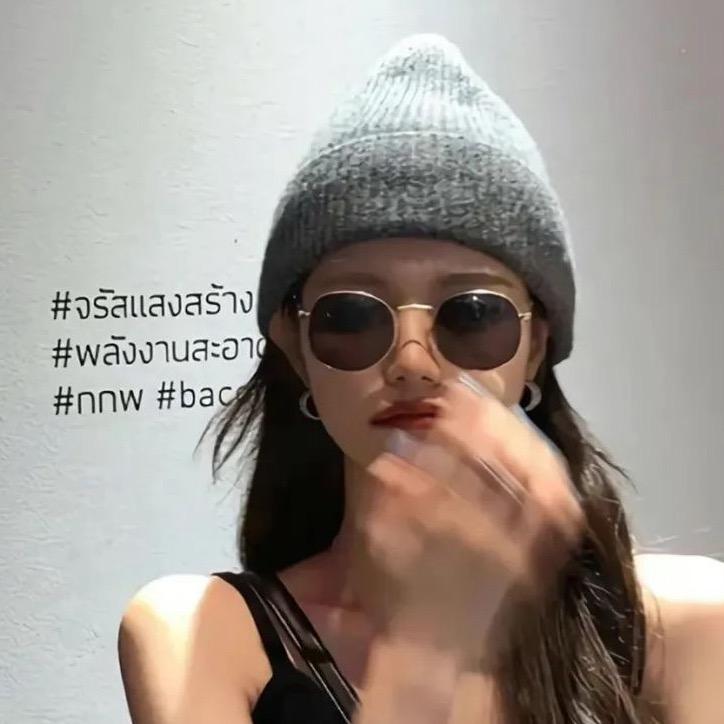 不要香菜多点葱.
