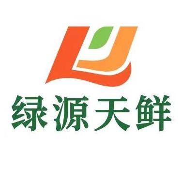 绿源天鲜(安康店)