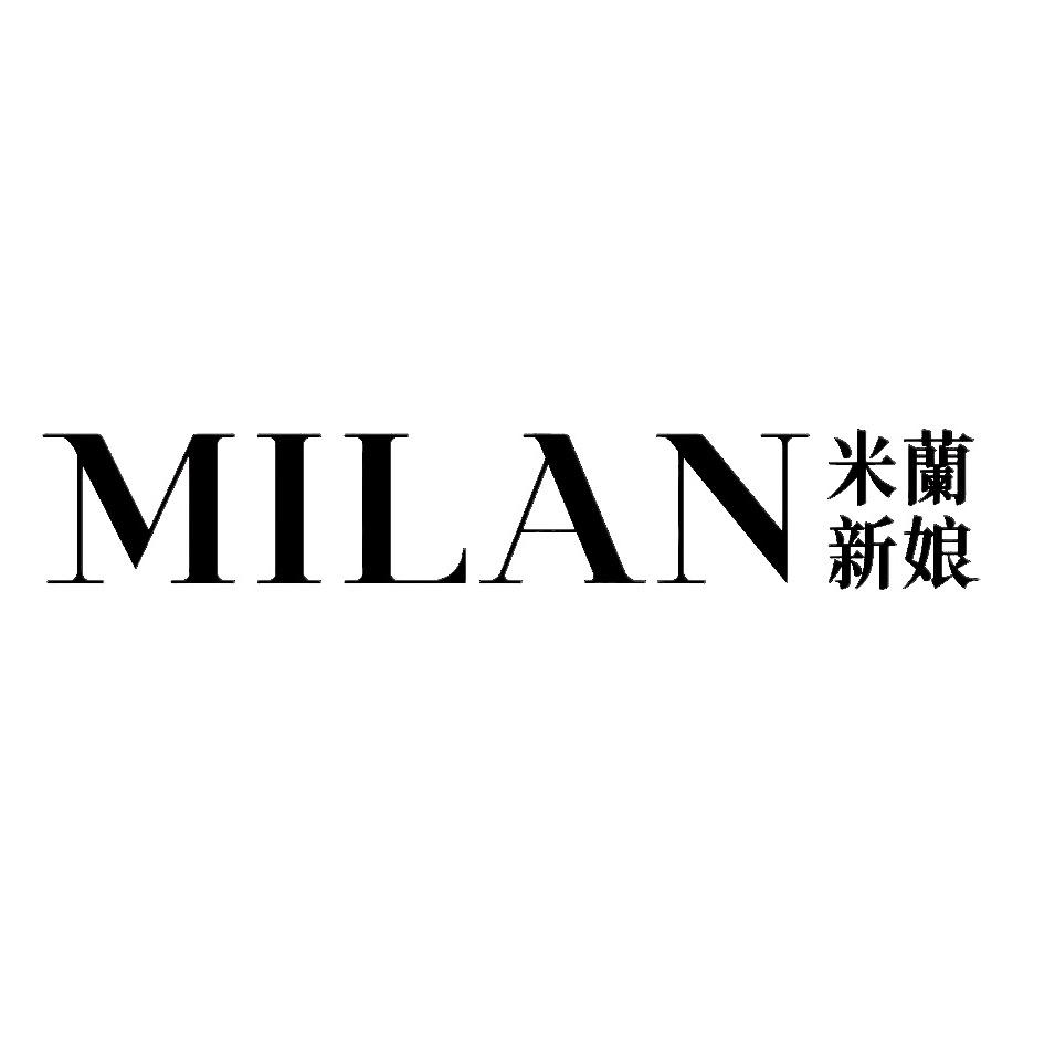 涪陵米蘭婚纱礼服
