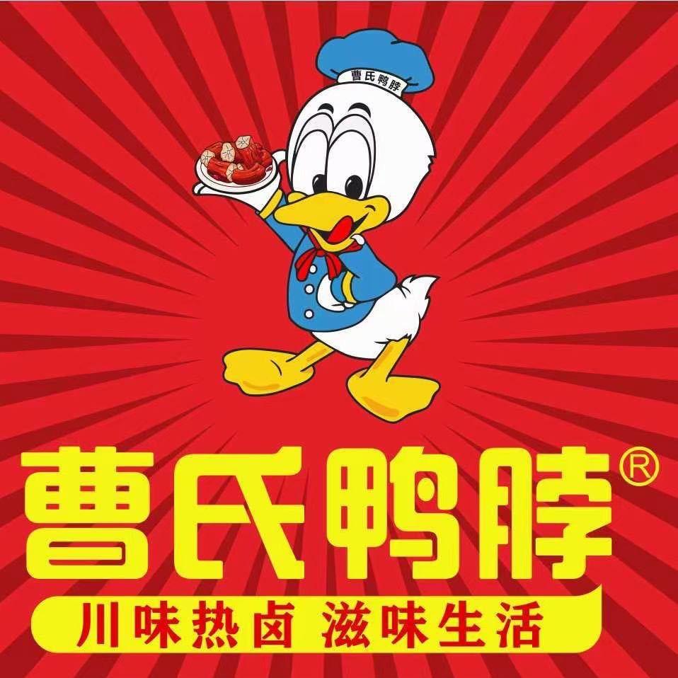 小段在奋斗（来凤老包面）