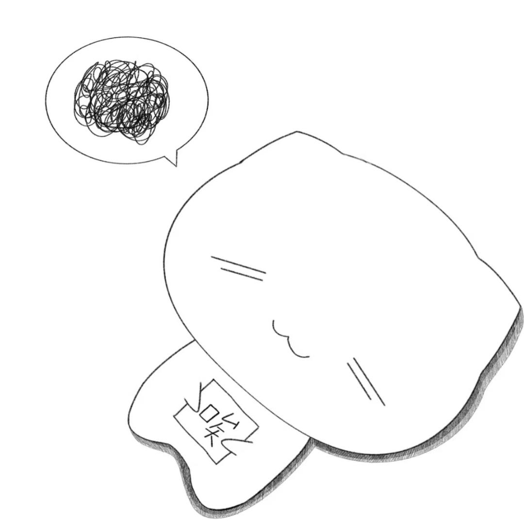 xiao ya