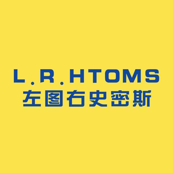 左图右史密斯官方旗舰店