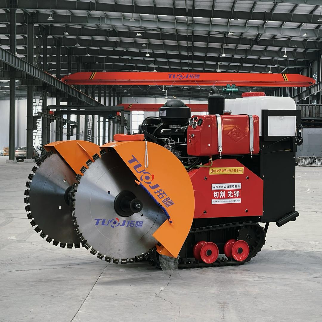 拓疆全自动马路切割机