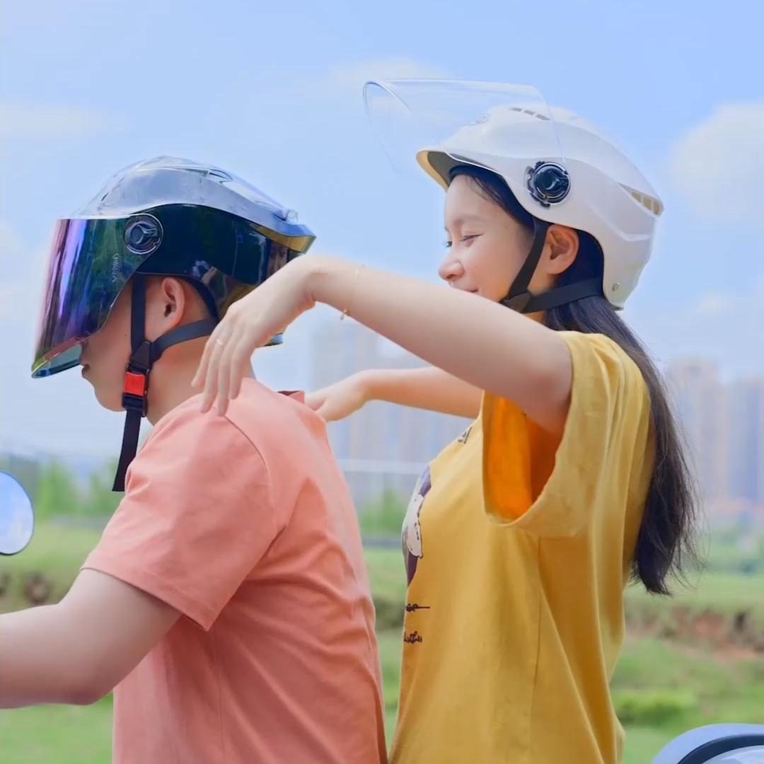 小微头盔