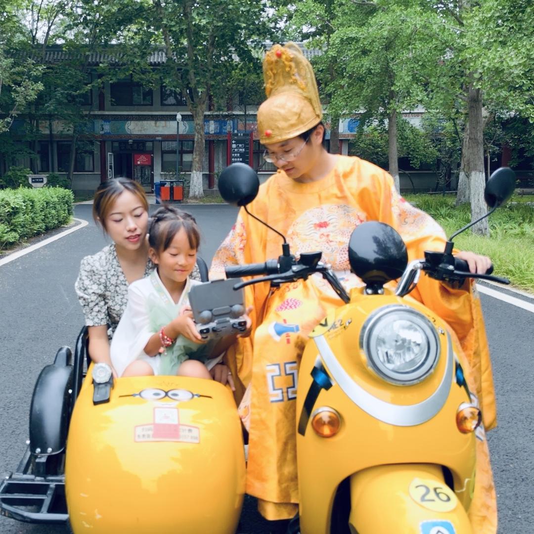 一家三口旅行记