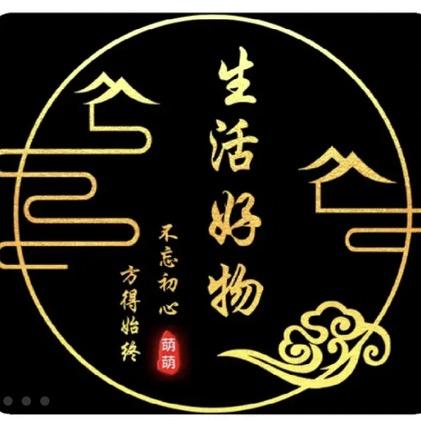 廖林海好物分享