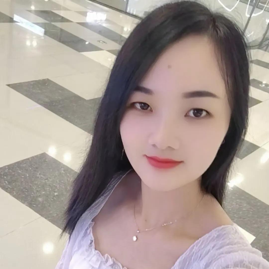 芳