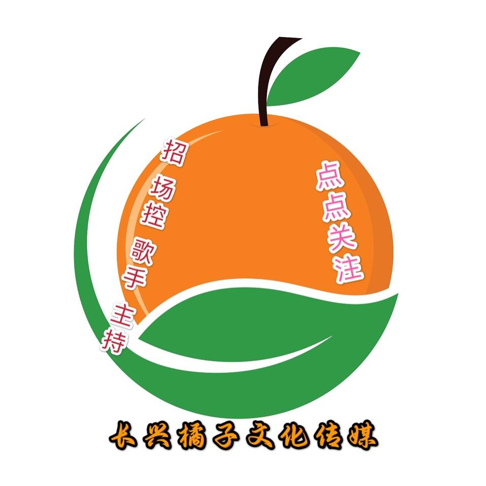 长兴岛瞎峦话⁶⁰⁹