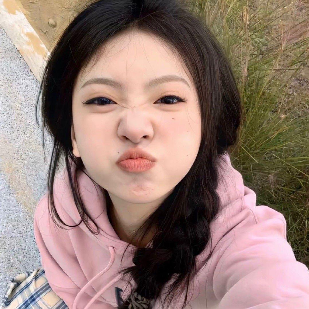 困