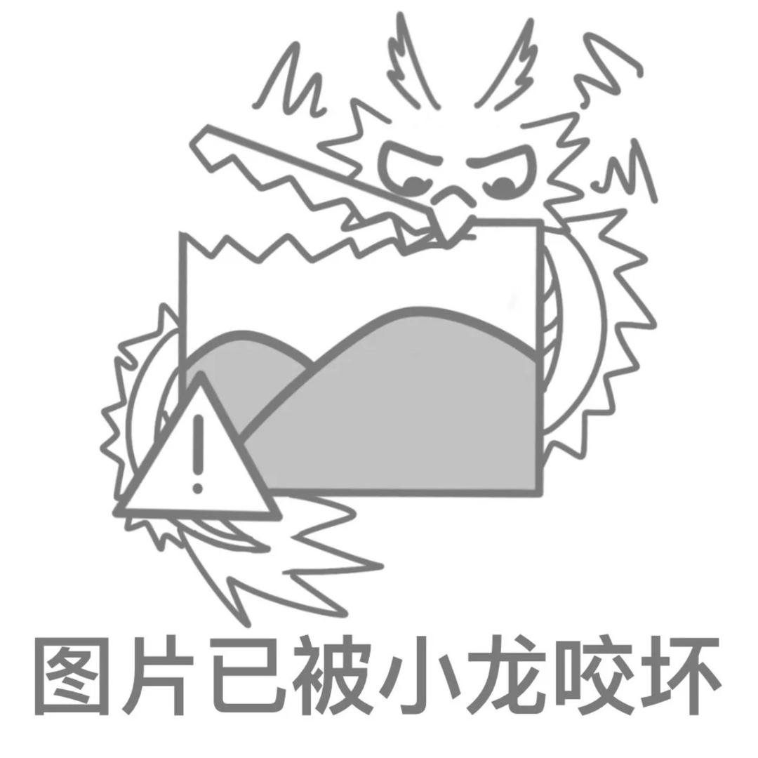 莳鹓shi yuan（请监督我戒赌）