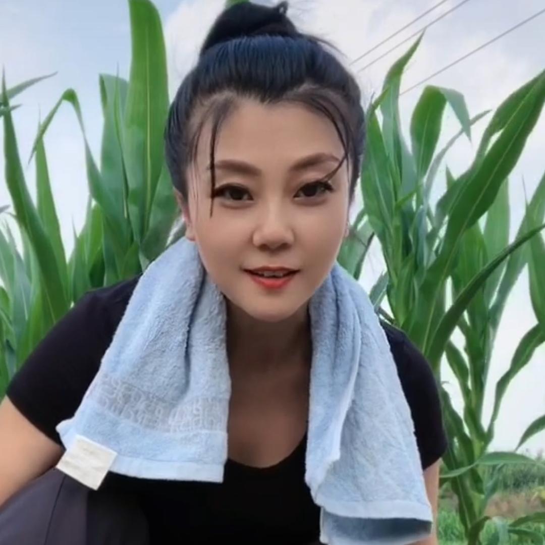 马二丫