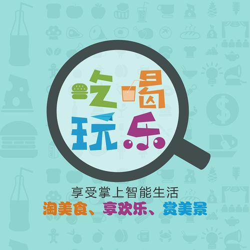 幸运星