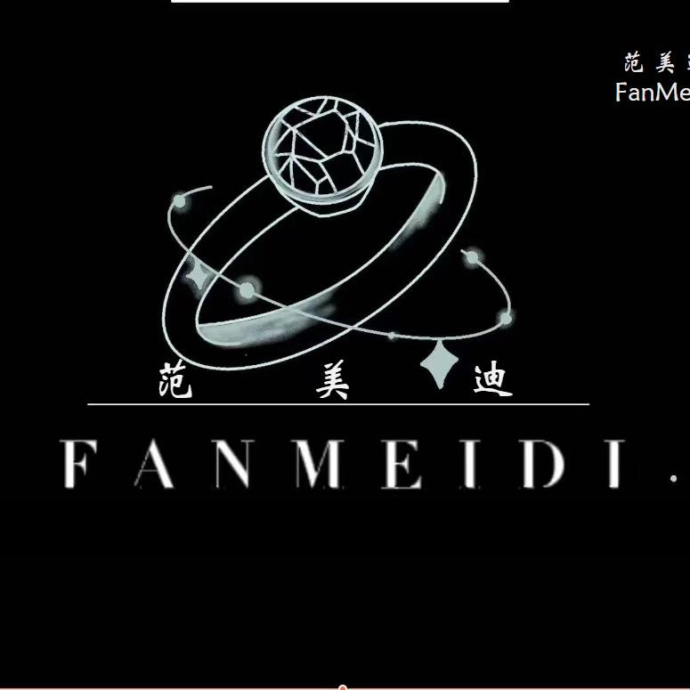 范美迪饰品