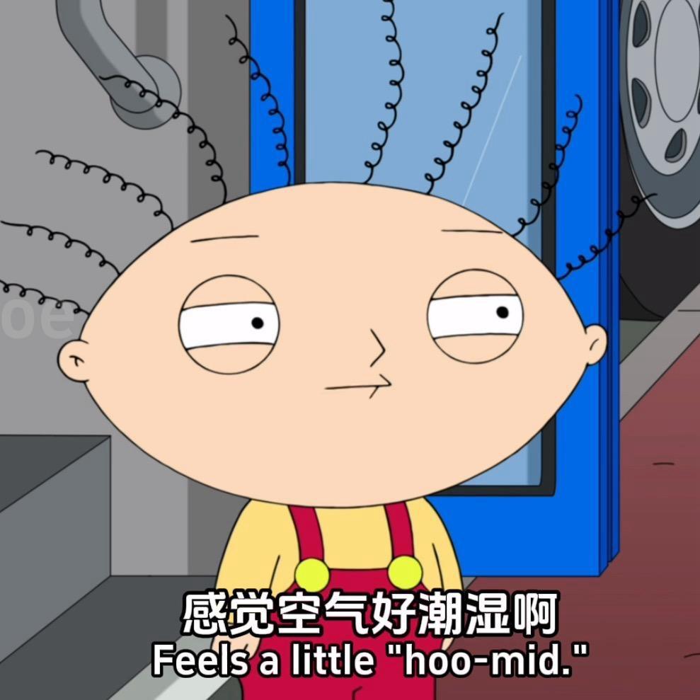 不吃早饭吃早八