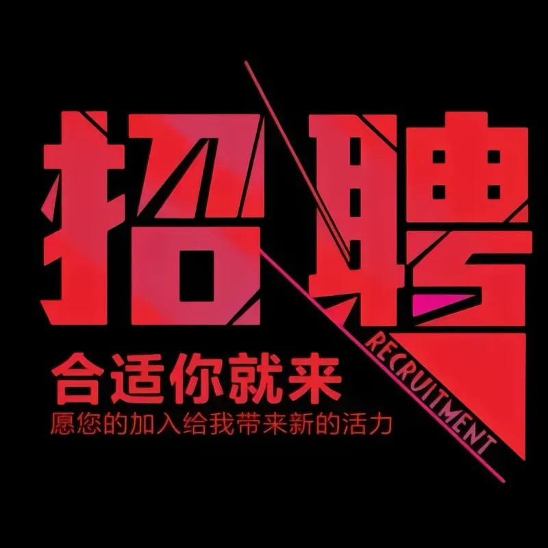 雄创五金配件喷涂厂