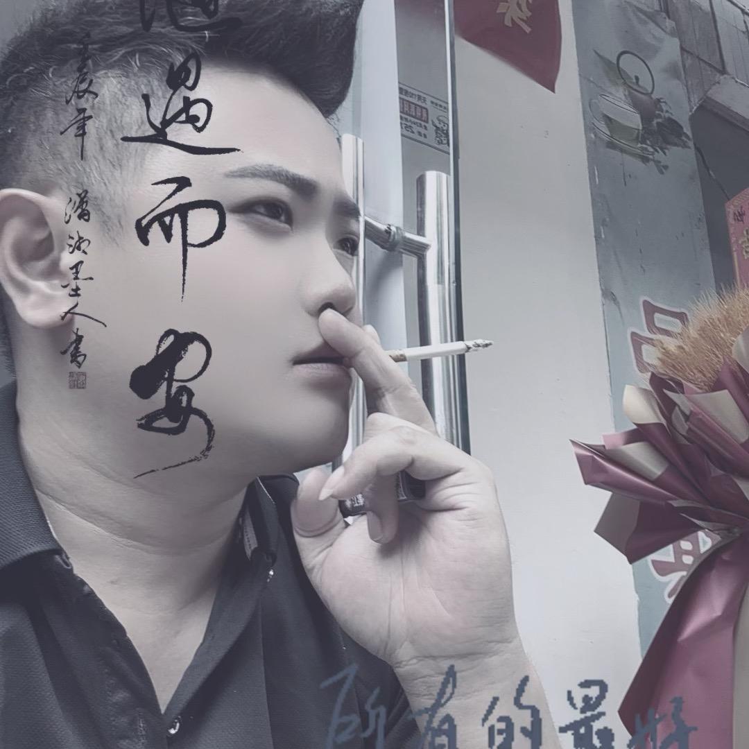 小谭同学