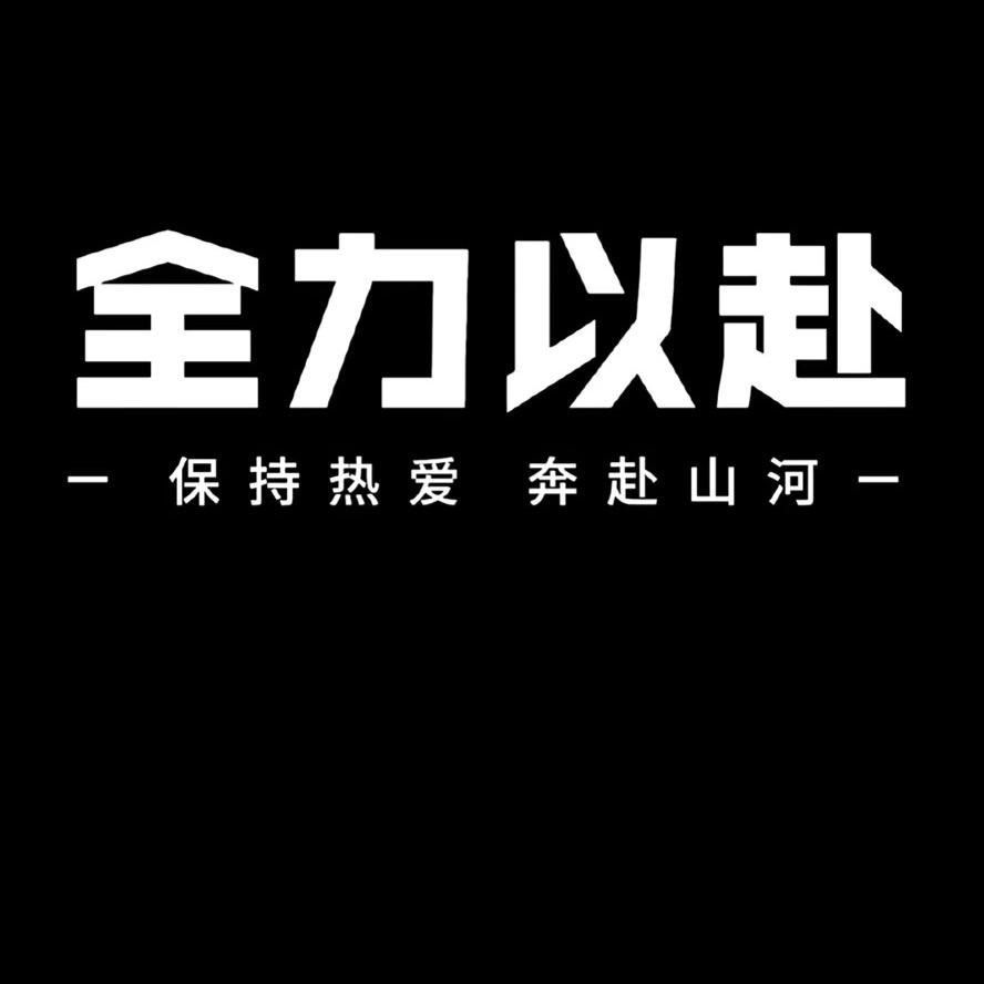 用户2552303327760