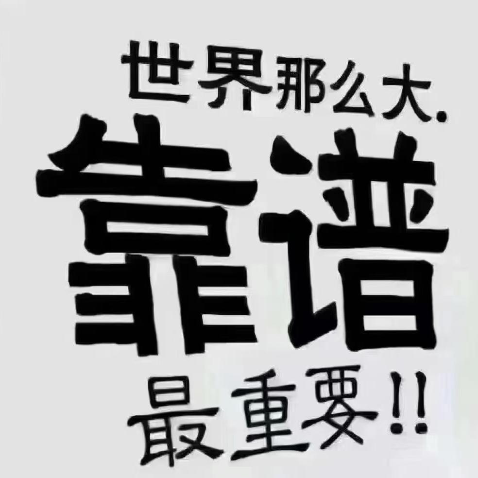 拓途者商旅