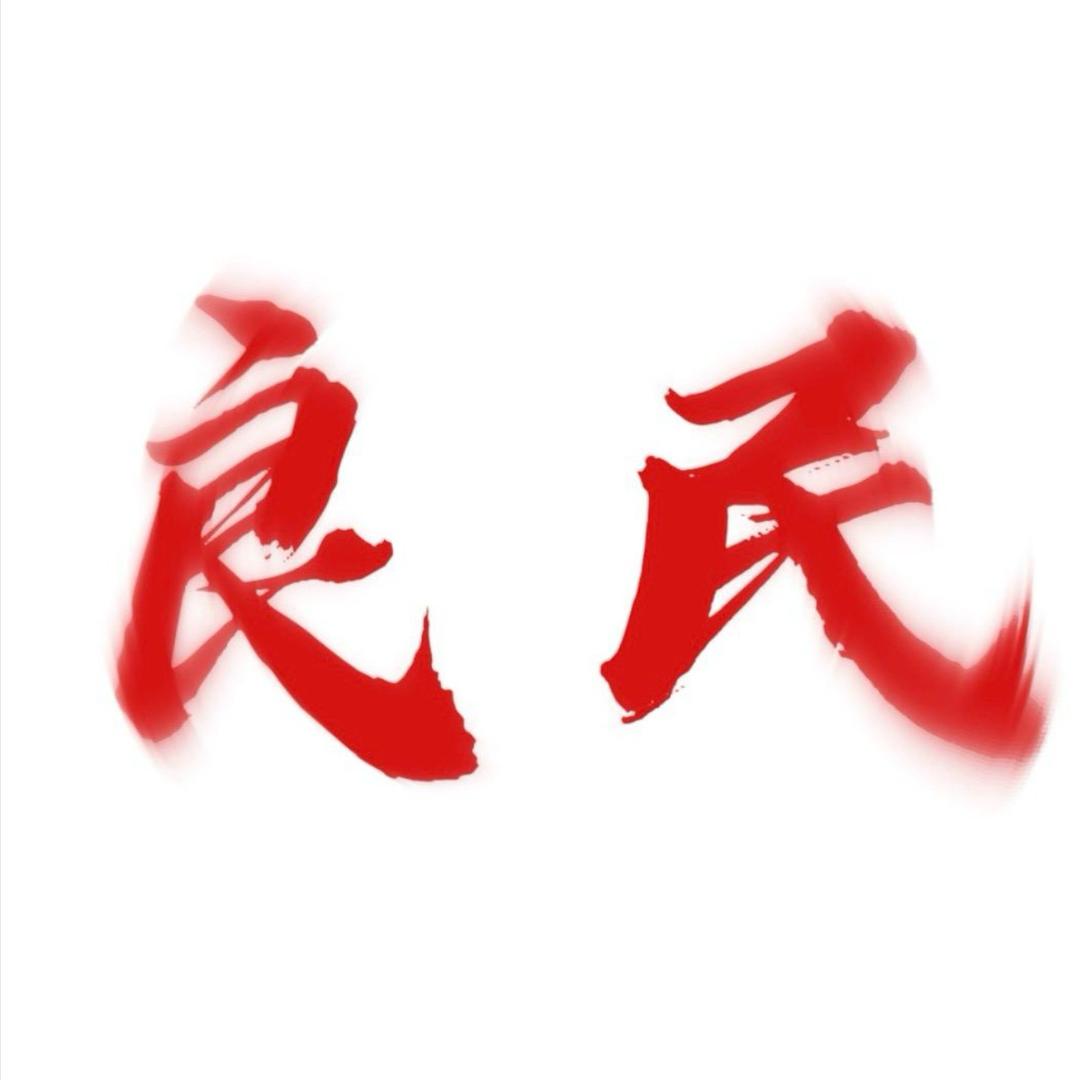 泰勒（三角洲行动）