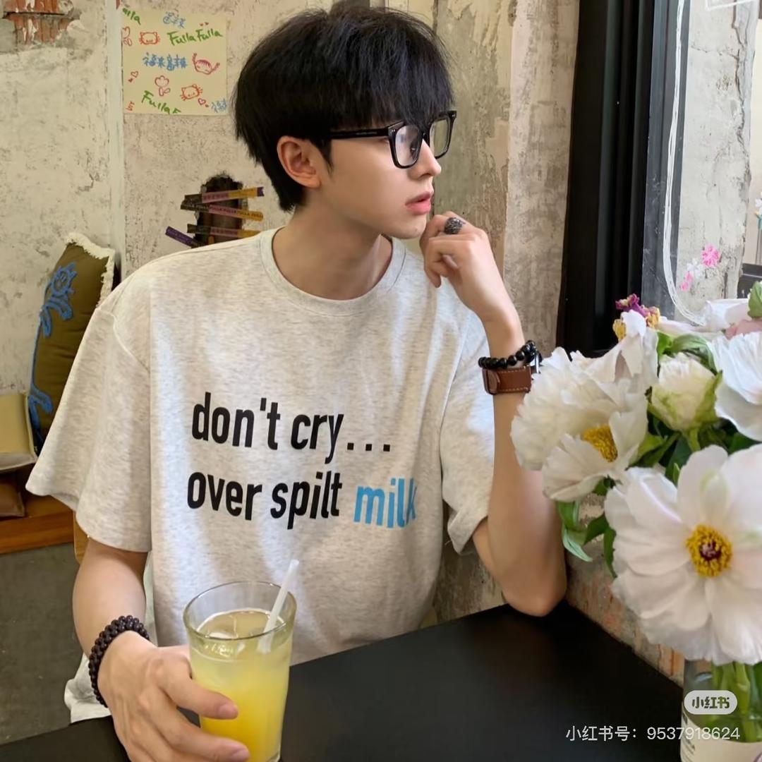 对方正在输入…