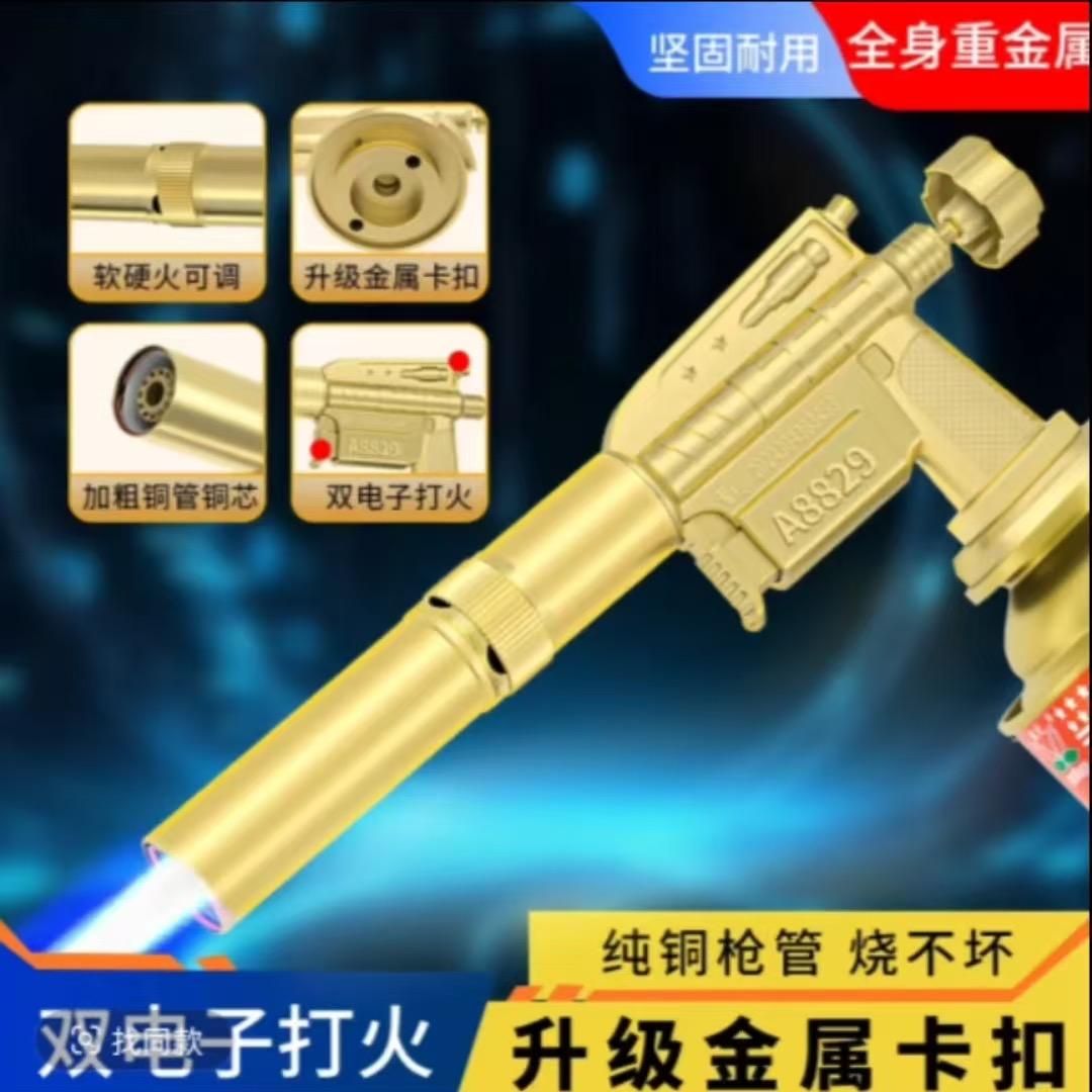 喷枪工厂高端点火器