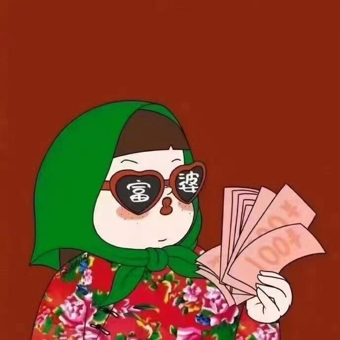 香菜方便面