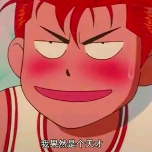 阿莫得汽车贴膜