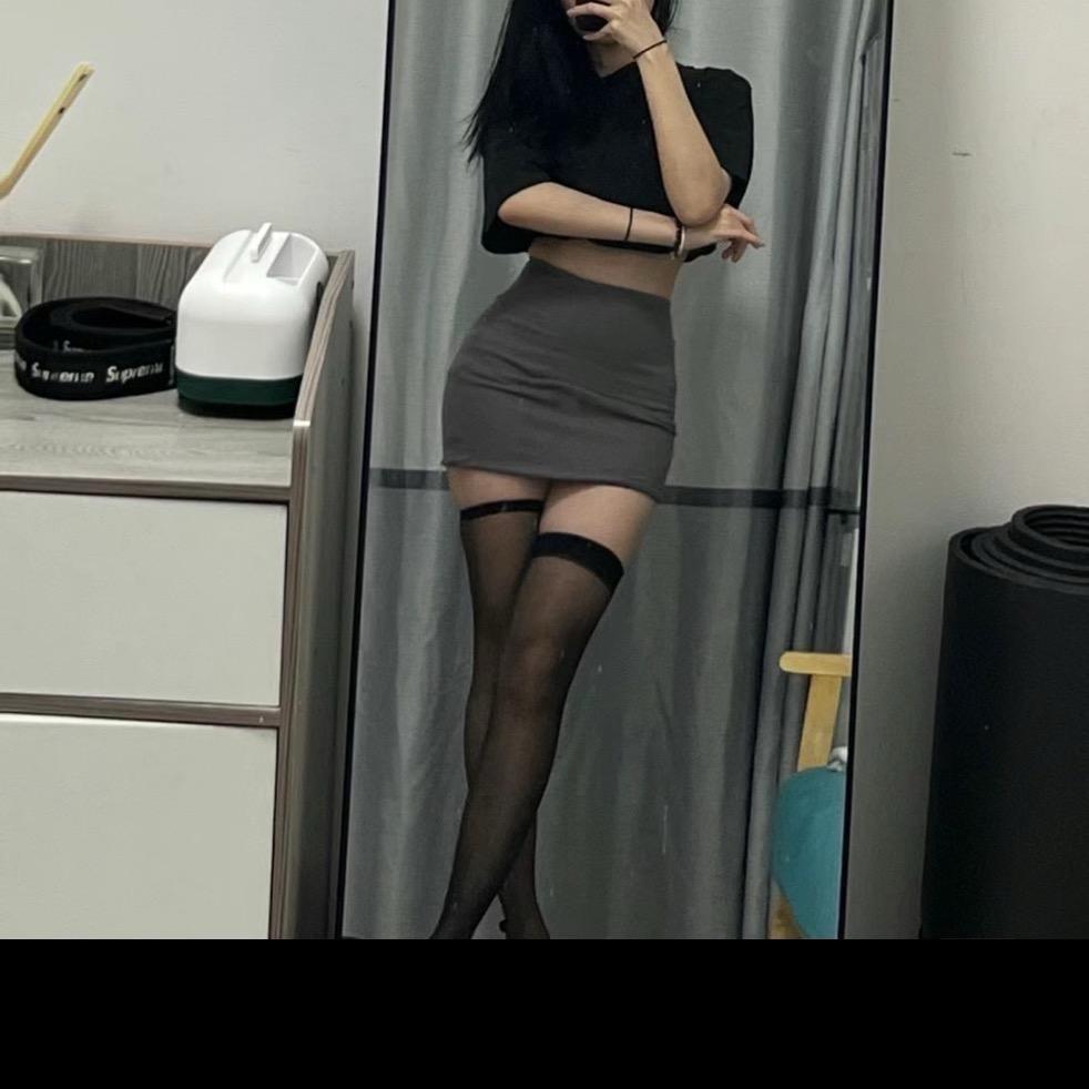冬爷